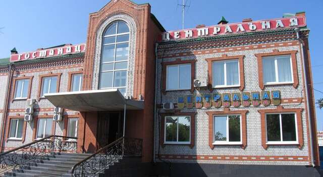 Гостиница Central Рубцовск-3